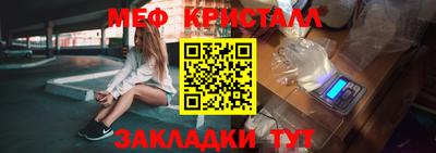 mdpv Севастополь