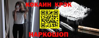 мет Свободный