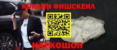 мет Свободный