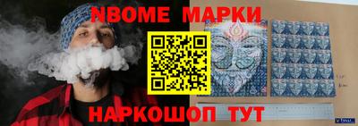 mdpv Севастополь