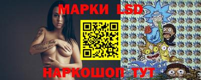 mdpv Севастополь