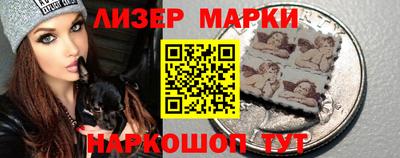 mdpv Севастополь