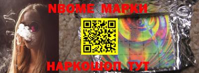 mdpv Севастополь