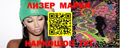 мет Свободный