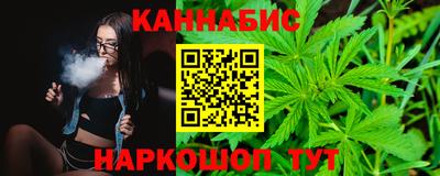 мет Свободный