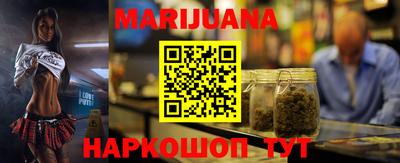 мет Свободный