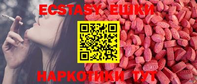 мет Свободный