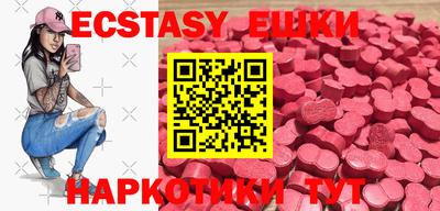mdpv Севастополь