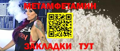 mdpv Севастополь