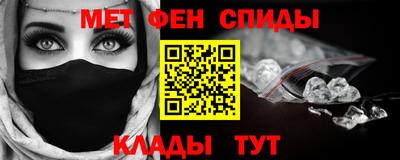 mdpv Севастополь