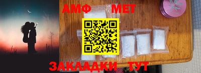 mdpv Севастополь