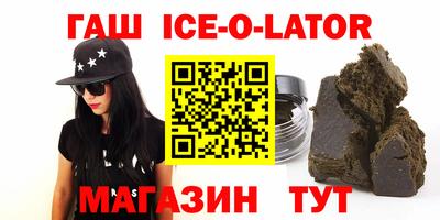 мет Свободный