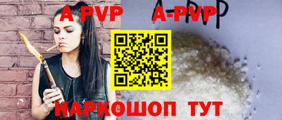 mdpv Севастополь
