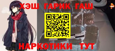 мет Свободный
